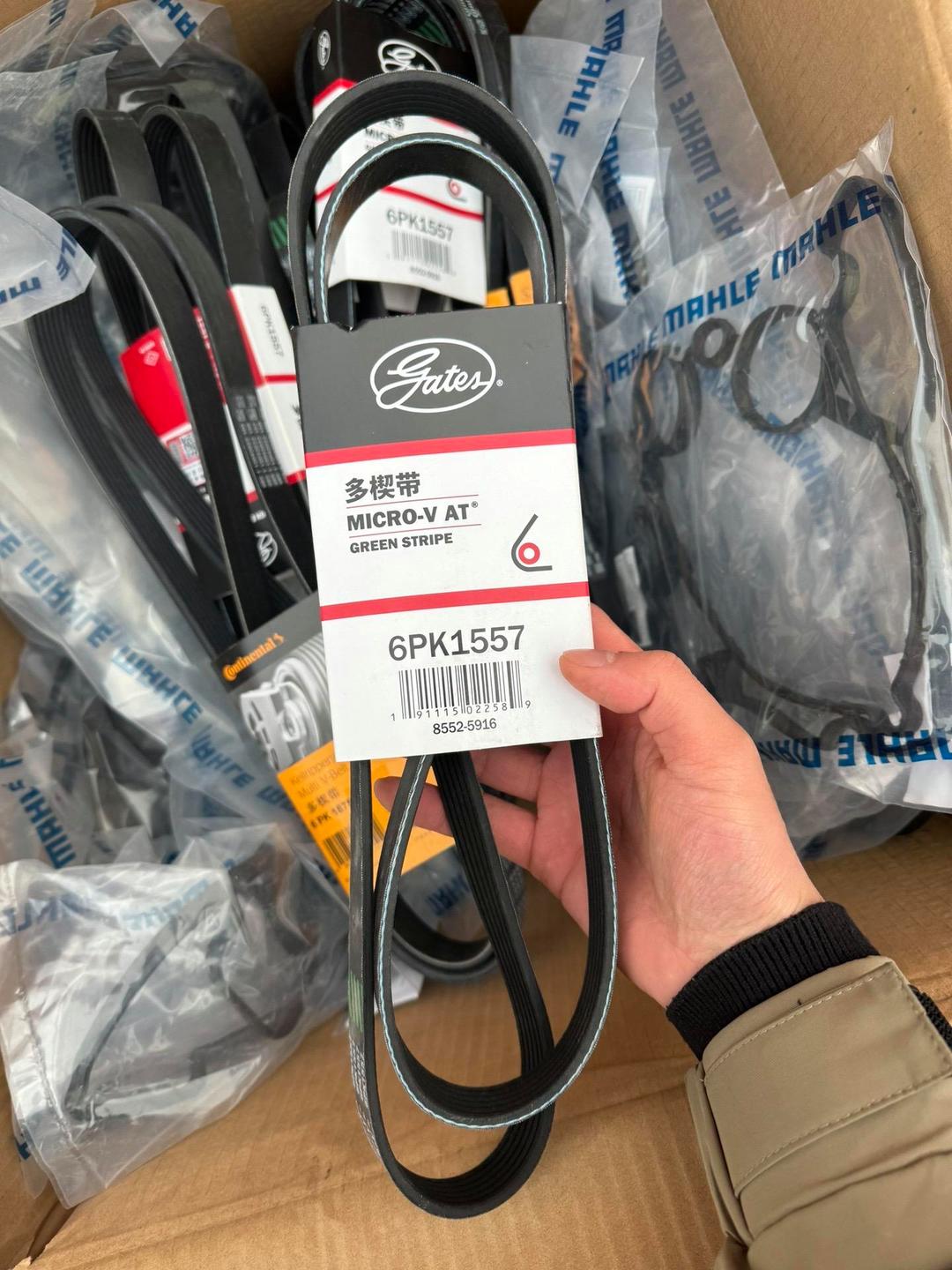 蓋茨發(fā)電機皮帶 馬牌發(fā)