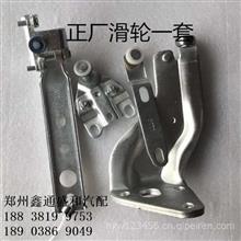 【金杯海獅尾門鎖鉤 后背門鎖塊中順 鎖鉤 適用于福田風景,金杯系列原廠配件價格,圖片,配件廠家】